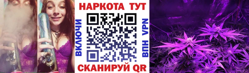 Какие есть наркотики Лакинск Марихуана  Мефедрон  АМФЕТАМИН  A PVP  ГАШИШ  COCAIN 