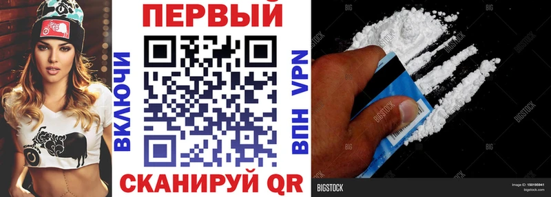 это состав  блэк спрут ССЫЛКА  Лакинск  АМФЕТАМИН 97% 