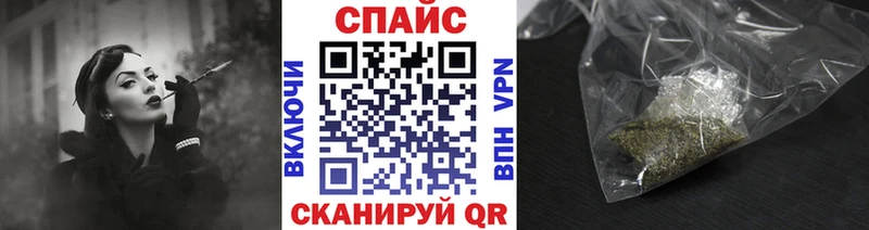 Бутират Butirat  Лакинск 