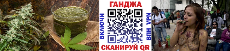 Canna-Cookies марихуана  где можно купить наркотик  Лакинск 
