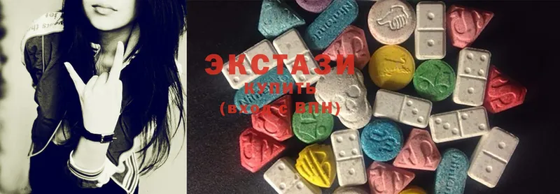 Ecstasy ешки  закладки  Лакинск 