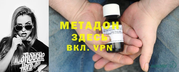 альфа пвп Нефтегорск
