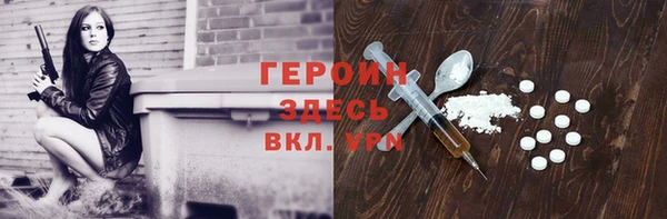 a pvp Новодвинск