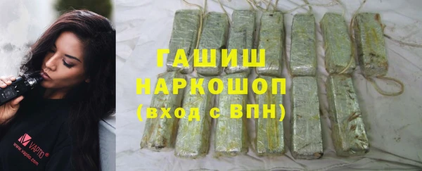 дурь Нея