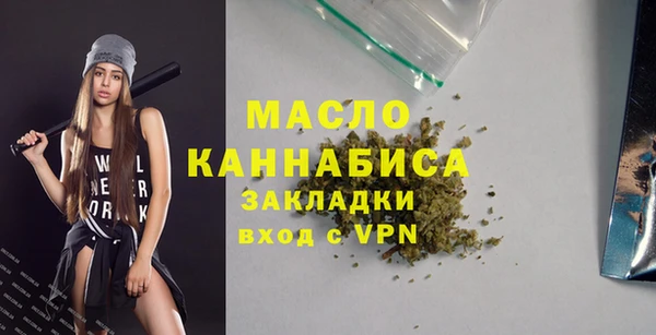 дурь Нея