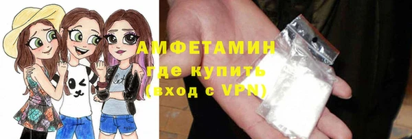 a pvp Новодвинск