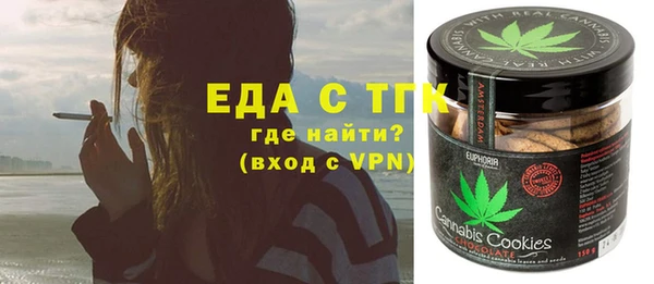 дурь Нея