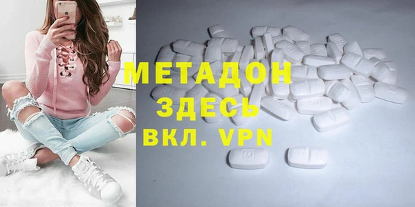a pvp Новодвинск