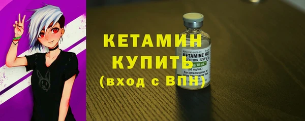 альфа пвп Нефтегорск