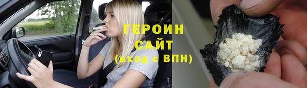 дурь Нея