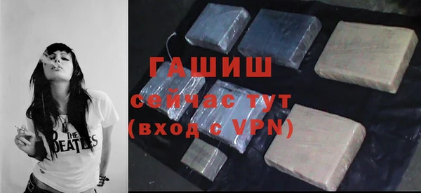 дурь Нея