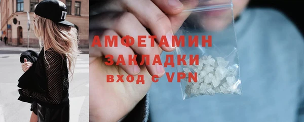 дурь Нея