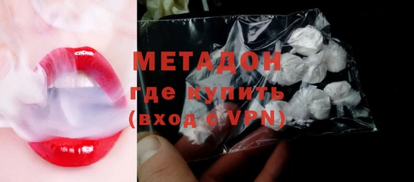 дурь Нея
