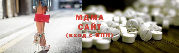 дурь Нея