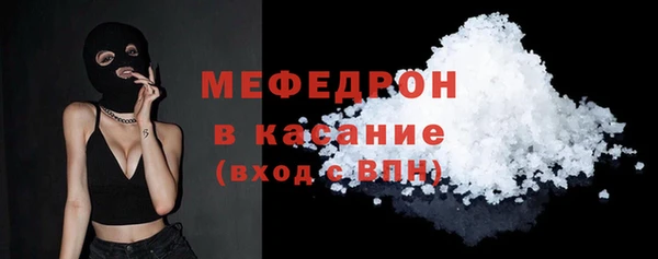 альфа пвп Нефтегорск