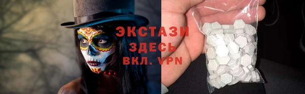 дурь Нея