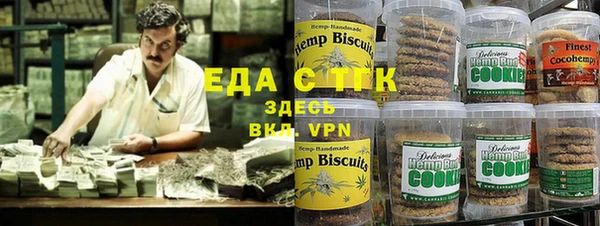 дурь Нея