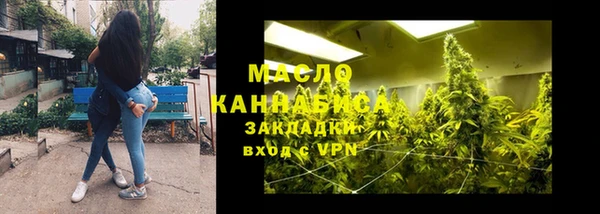 альфа пвп Нефтегорск