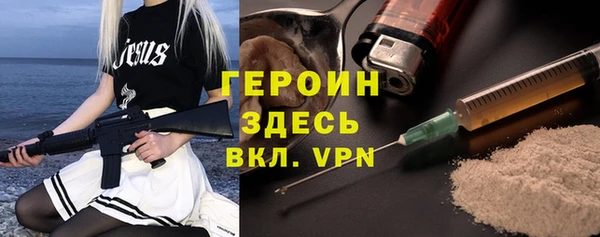 альфа пвп Нефтегорск