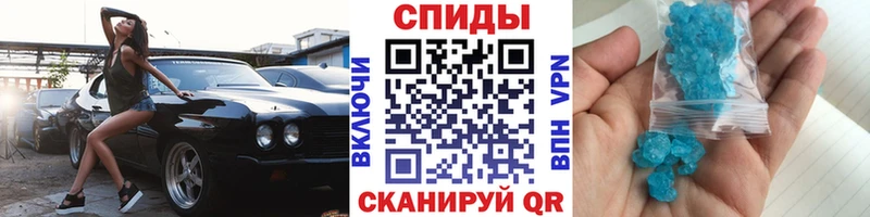 Метамфетамин витя  что такое   Лакинск 